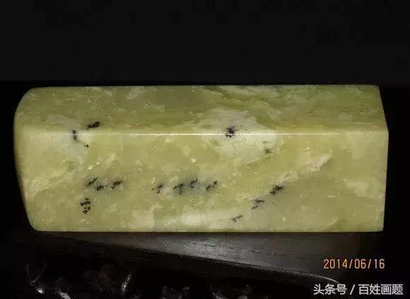 适合新手的篆刻印稿,学篆刻必备印谱推荐