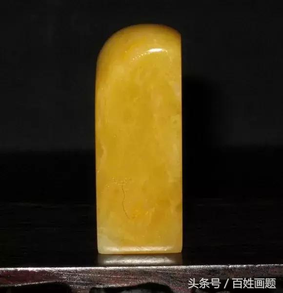 适合新手的篆刻印稿,学篆刻必备印谱推荐