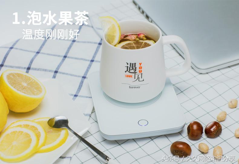 恒温杯礼物,生日礼物暖暖杯