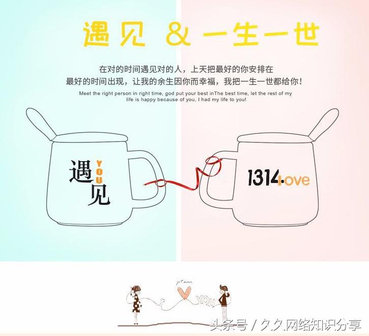 恒温杯礼物,生日礼物暖暖杯