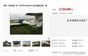 昆明法院拍卖房成交量,昆明法院拍卖房产2018