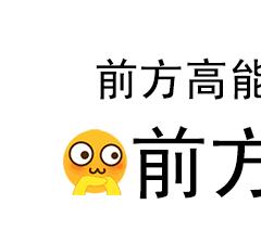 龙泉万达广场开工时间,龙泉驿区万达广场营业情况