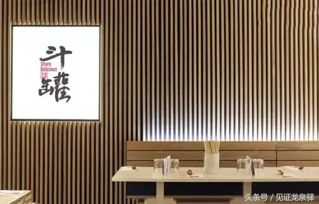 龙泉万达广场开工时间,龙泉驿区万达广场营业情况