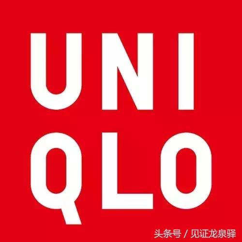 龙泉万达广场开工时间,龙泉驿区万达广场营业情况