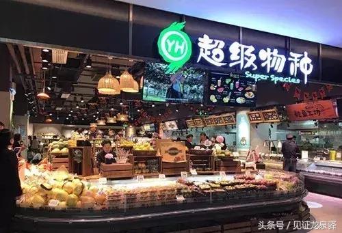 龙泉万达广场开工时间,龙泉驿区万达广场营业情况