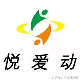 龙泉万达广场开工时间,龙泉驿区万达广场营业情况