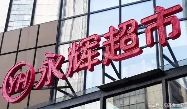 龙泉万达广场开工时间,龙泉驿区万达广场营业情况