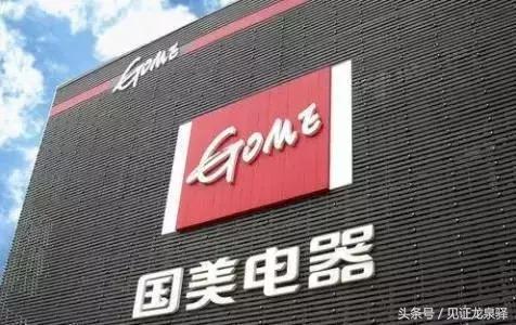 龙泉万达广场开工时间,龙泉驿区万达广场营业情况