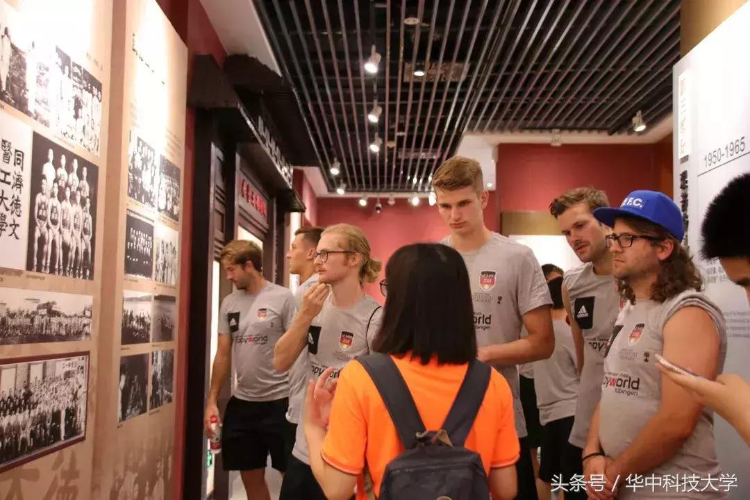 世界名校足球赛华科大,世界名校比赛