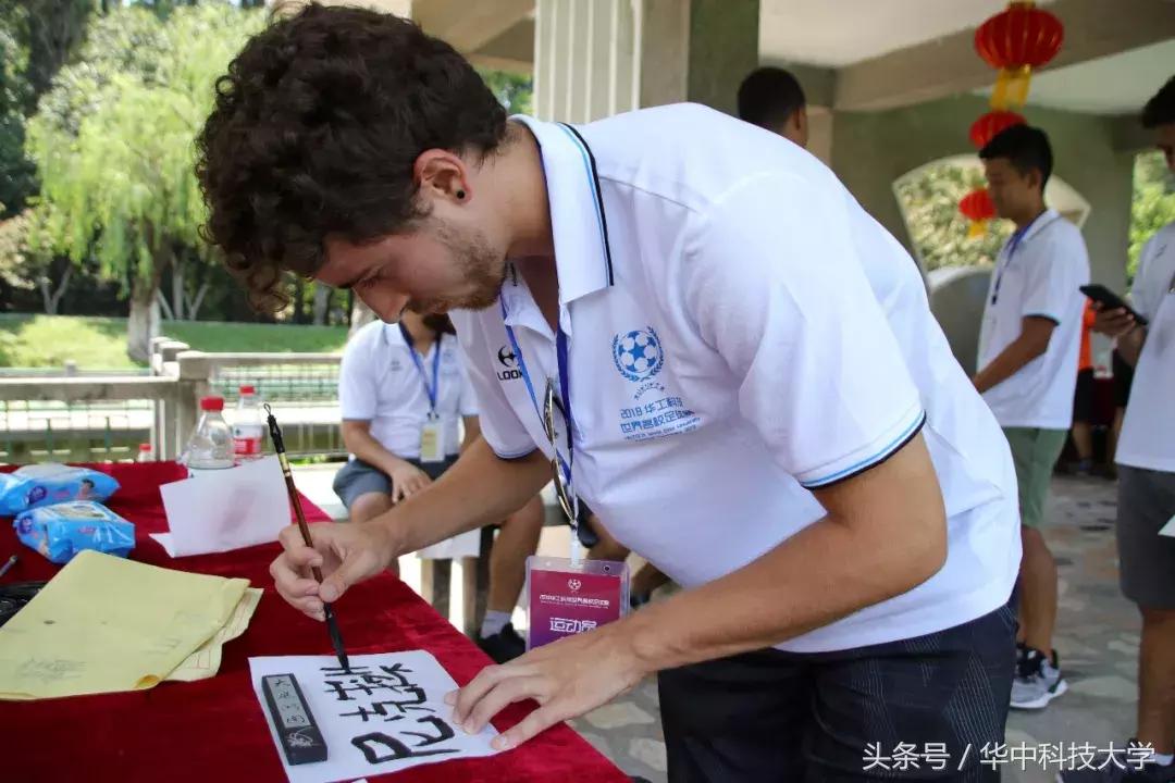 世界名校足球赛华科大,世界名校比赛