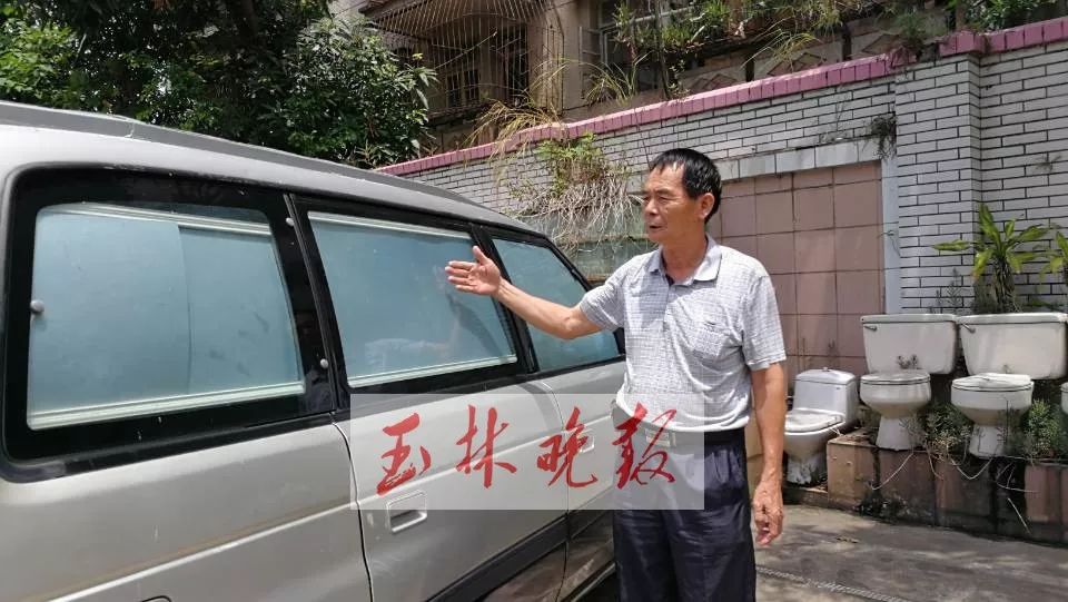 牛！玉林男子发明“晒不热的汽车”，拿下国家专利