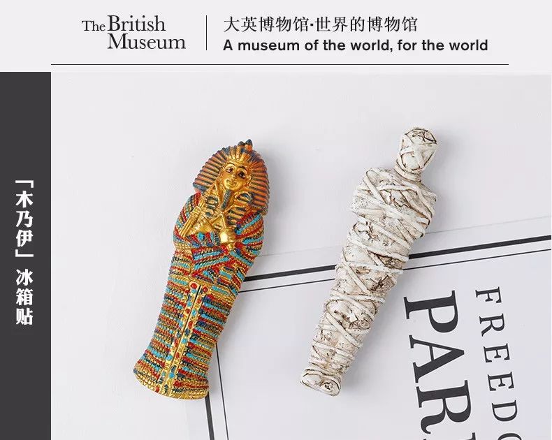 跟故宫抢生意！大英博物馆开网店迅速卖断货，还能边逛边长知识