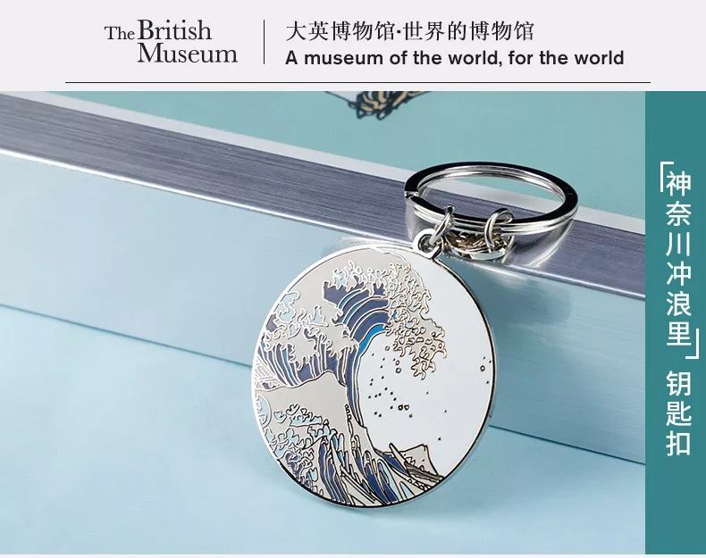 跟故宫抢生意！大英博物馆开网店迅速卖断货，还能边逛边长知识