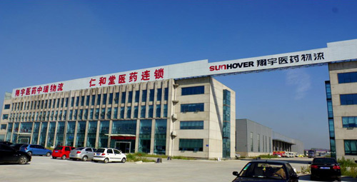 那些曾经的老字号还好吗,那些屹立不倒的顶级企业感悟