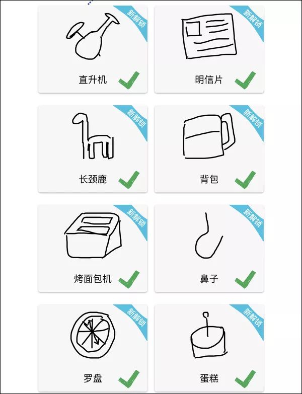 十大最火的微信小游戏简单画风,2018年特别火的微信小游戏