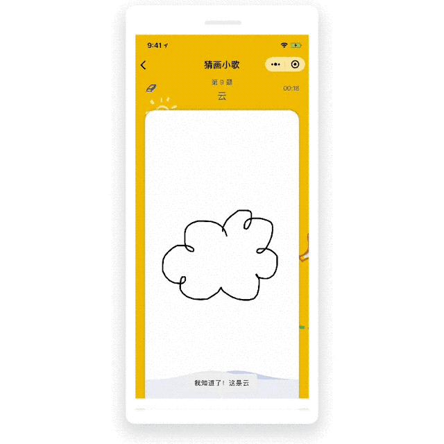 十大最火的微信小游戏简单画风,2018年特别火的微信小游戏