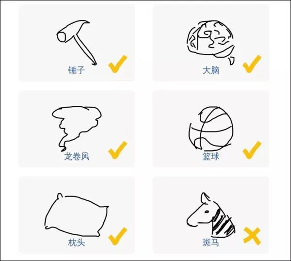 十大最火的微信小游戏简单画风,2018年特别火的微信小游戏