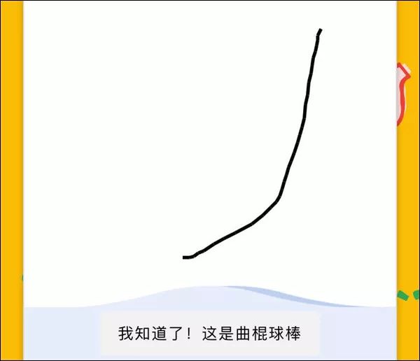 十大最火的微信小游戏简单画风,2018年特别火的微信小游戏