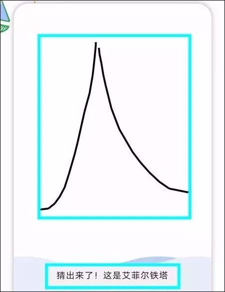 十大最火的微信小游戏简单画风,2018年特别火的微信小游戏