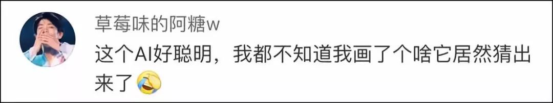 十大最火的微信小游戏简单画风,2018年特别火的微信小游戏