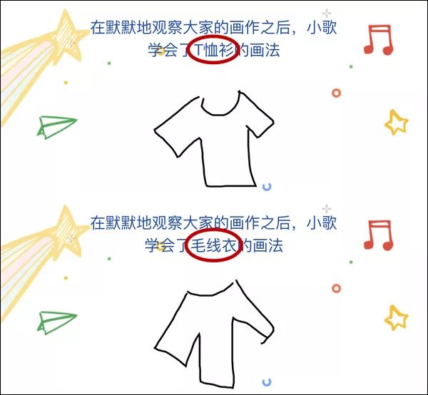 十大最火的微信小游戏简单画风,2018年特别火的微信小游戏