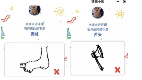 十大最火的微信小游戏简单画风,2018年特别火的微信小游戏