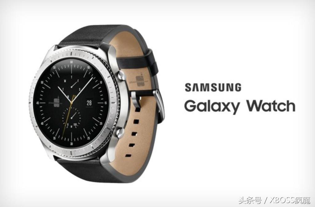 三星galaxywatch什么时候发布,三星galaxywatch什么时候出新款