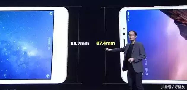 小米max3现在流畅吗,小米max3还值得入手吗