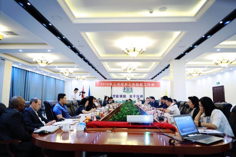 新能源领航者锂电池,新能源领航者最新消息