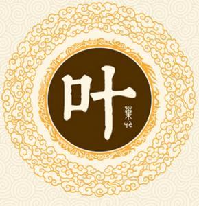 百家姓全文附拼音及姓氏来历,百家姓内容和各姓氏来历带拼音