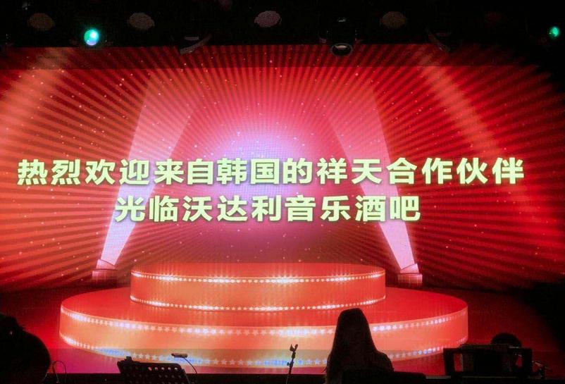 新能源领航者锂电池,新能源领航者最新消息