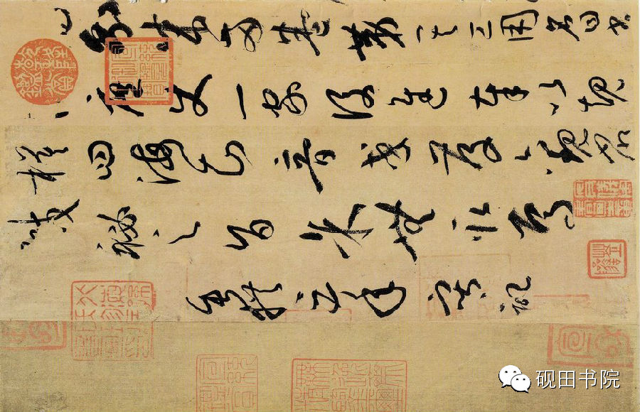 一笔一画起伏顿挫,一画之间