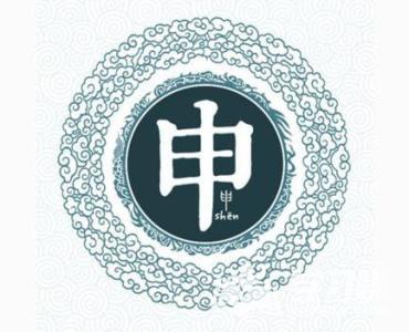 百家姓全文附拼音及姓氏来历,百家姓内容和各姓氏来历带拼音