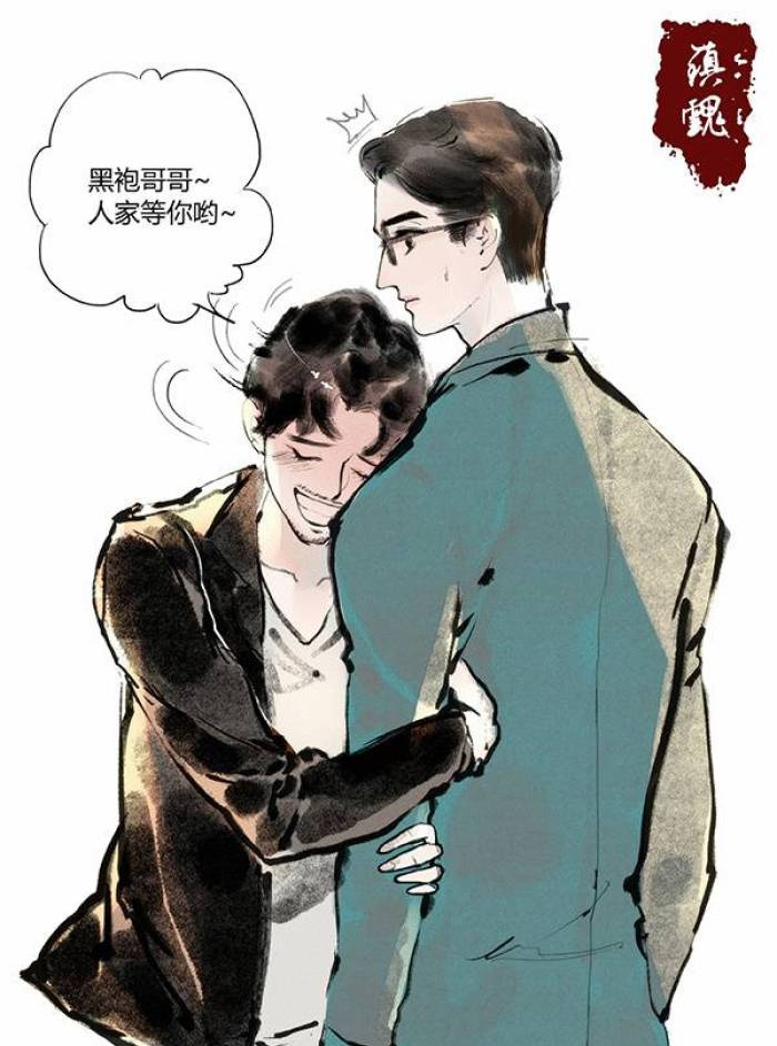 镇魂编剧diss,镇魂街女主吐槽