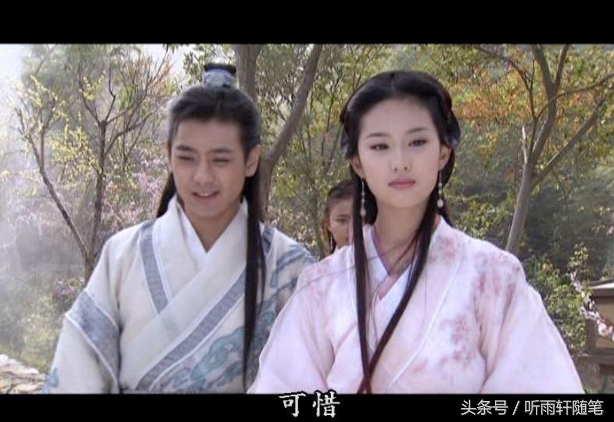 至情至性懵懂公子——《天龙八部》人物评点之段誉