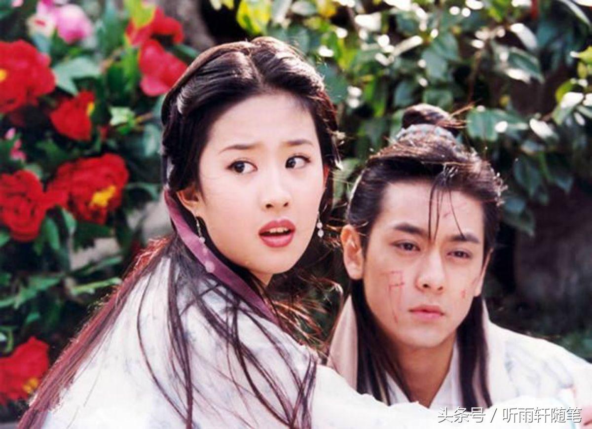 至情至性懵懂公子——《天龙八部》人物评点之段誉