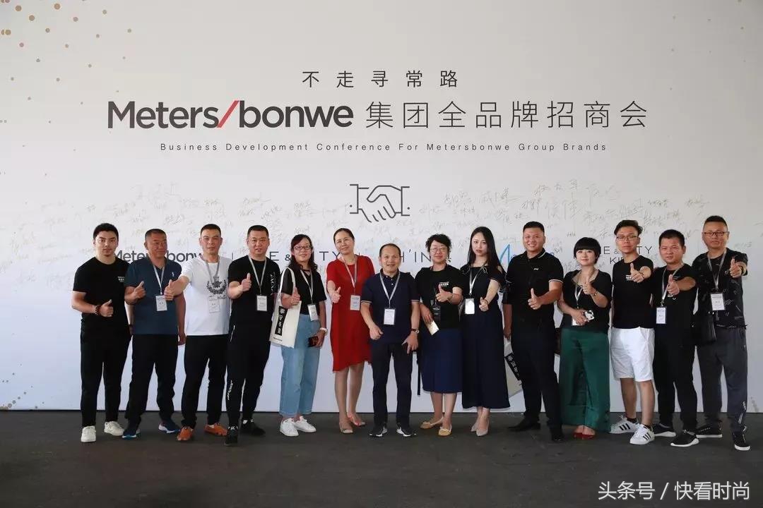 目前比较火的实体连锁店加盟推荐,最近特别火的加盟店实体店