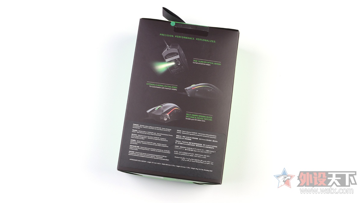 雷蛇曼巴幻彩竞技版鼠标,雷蛇鼠标曼巴眼镜蛇