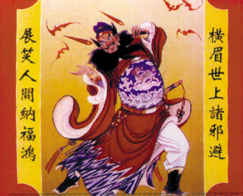 正统道教神话里面的钟馗,钟馗是不是道教供奉的神仙