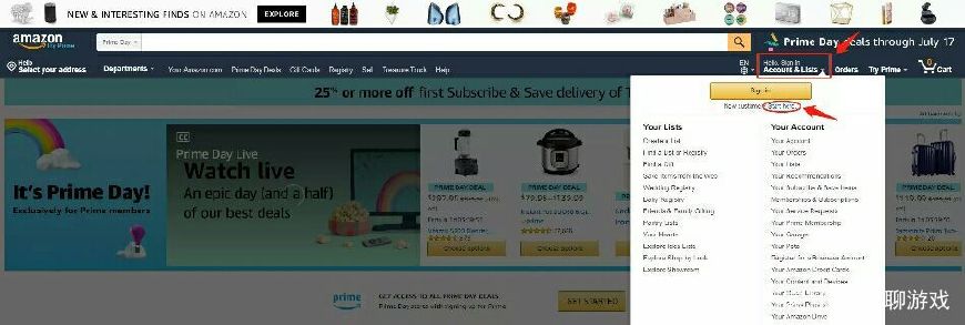 绝地求生浴袍绝版怎么获得,绝地求生浴袍宝箱截止时间
