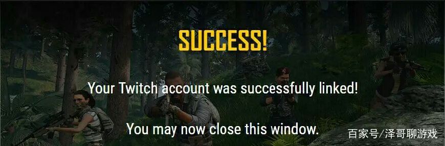 绝地求生浴袍绝版怎么获得,绝地求生浴袍宝箱截止时间