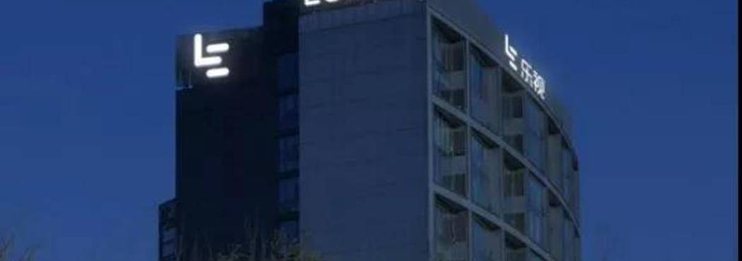 乐视盒子路由器,乐视盒子强刷固件