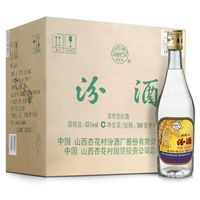 白酒选购指南什么值得买,白酒选酒知识