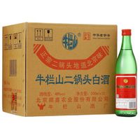 白酒选购指南什么值得买,白酒选酒知识