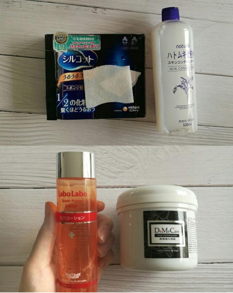 先搞清自己肤质再选择护肤品！另附油皮干皮产品，小编亲测推荐！