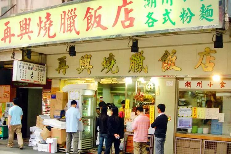 这份香港海洋公园一日游攻略,香港旅游攻略自由行详细最近