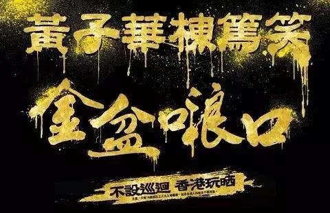 这份香港海洋公园一日游攻略,香港旅游攻略自由行详细最近