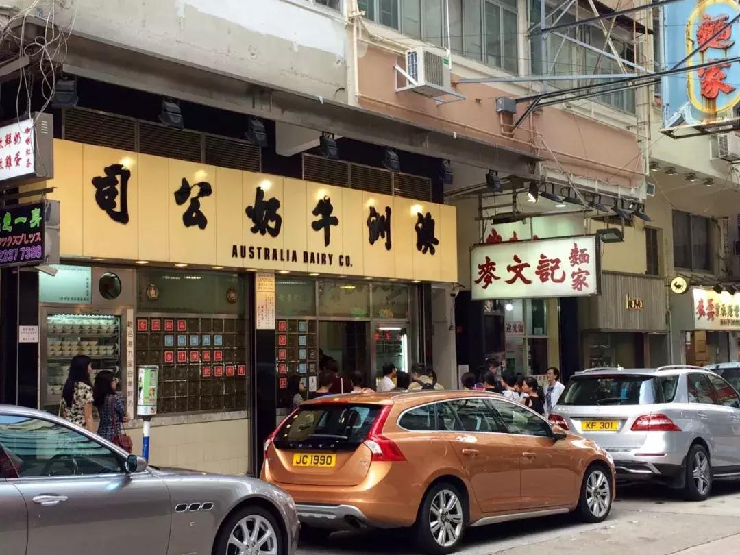 这份香港海洋公园一日游攻略,香港旅游攻略自由行详细最近