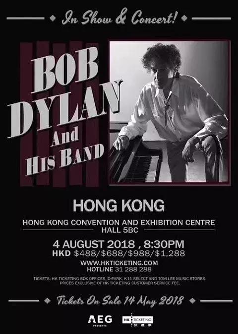 这份香港海洋公园一日游攻略,香港旅游攻略自由行详细最近