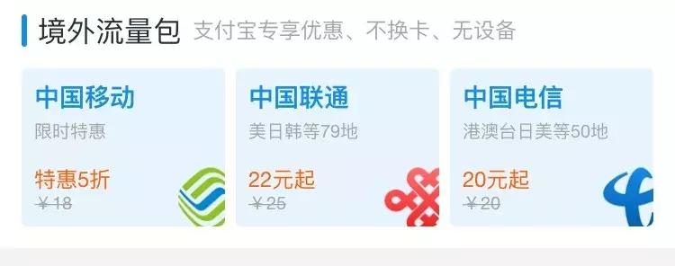 这份香港海洋公园一日游攻略,香港旅游攻略自由行详细最近